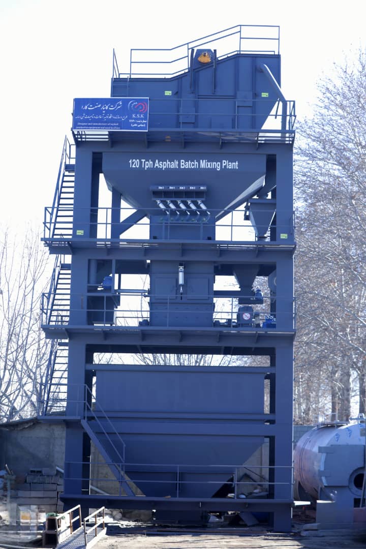 دستگاه تولید آسفالت گرم