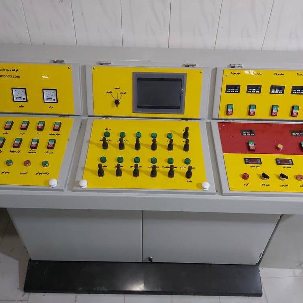 تابلو فرمان