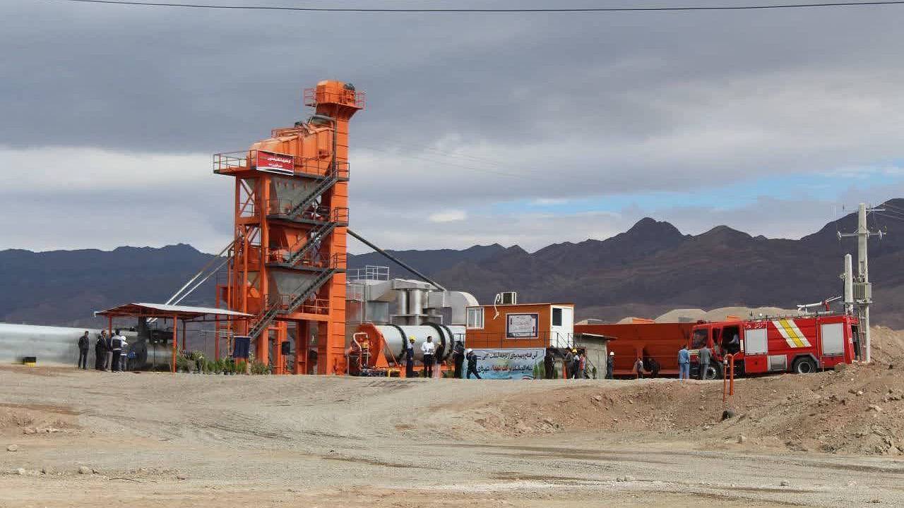 دستگاه تولید آسفالت گرم